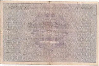 Czechoslovakian notgeld 10 Kronen, 1918 reverse